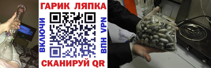 Что такое Болгар АМФ Каннабис Cocaine МЕФ ГАШИШ A-PVP