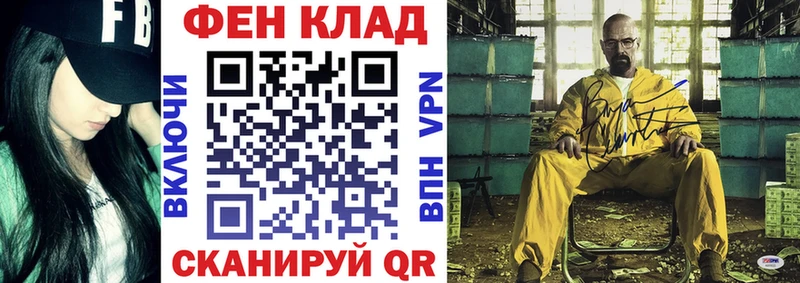 АМФЕТАМИН Розовый Болгар