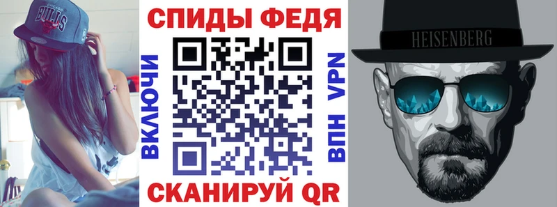 сколько стоит  гидра ТОР  АМФЕТАМИН VHQ  площадка какой сайт  Болгар 