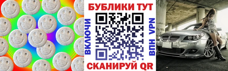 даркнет сайт  площадка как зайти  Экстази TESLA  Болгар 