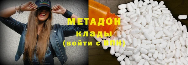 мефедрон мука Алзамай