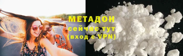 а пвп мука Абаза
