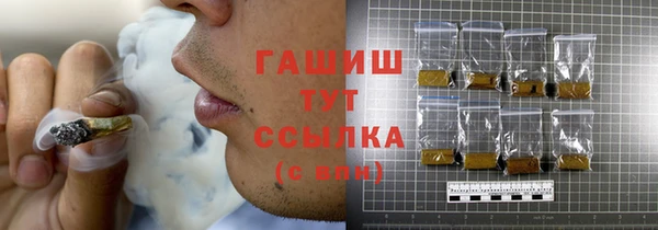 apvp Алексин