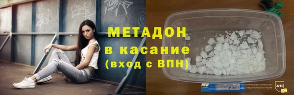 apvp Алексин