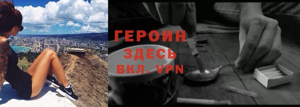 apvp Алексин