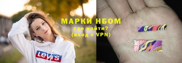 кокс Алексеевка