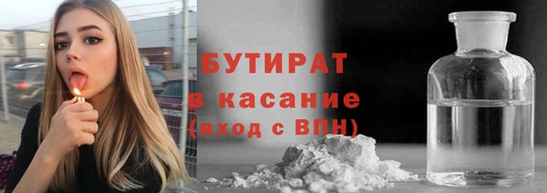 кокс Алексеевка