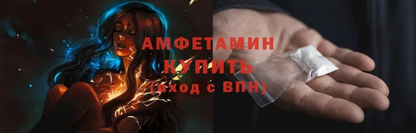 кокс Алексеевка