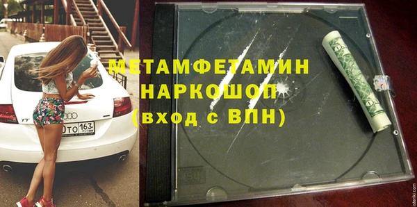apvp Алексин