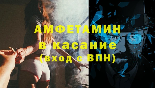 мефедрон мука Алзамай
