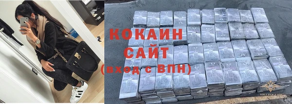 кокс Алексеевка