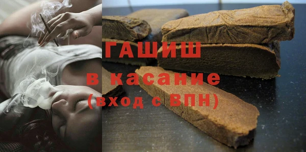 apvp Алексин