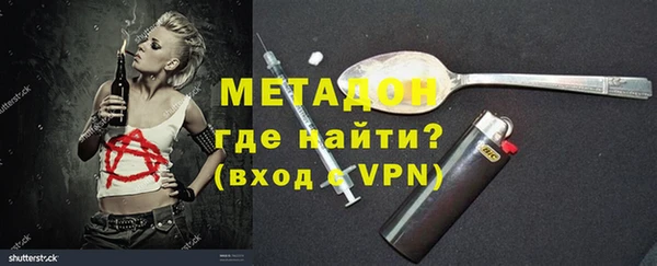 кокс Алексеевка
