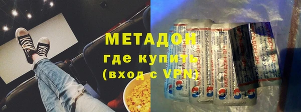 кокс Алексеевка