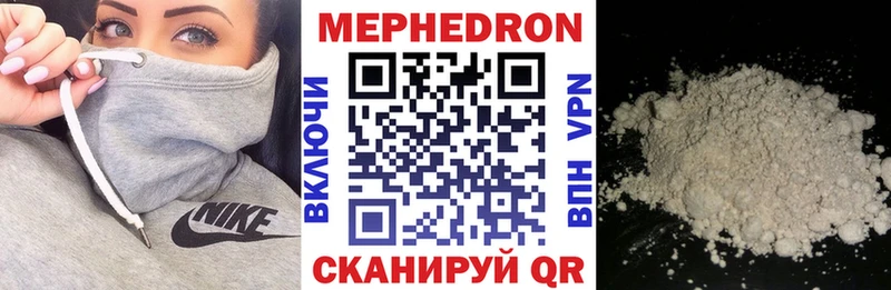 сколько стоит  Болгар  блэк спрут ТОР  Меф мука 