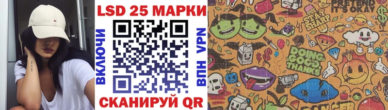 Марки NBOMe 1,8мг  Болгар 